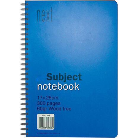 Τετράδιο Next Σπιράλ Notebook 17x25 2 Θεμάτων (Διάφορα σχέδια)